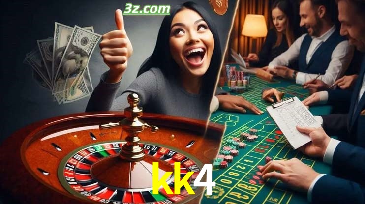 Como Realizar a Verificação no kk4.com